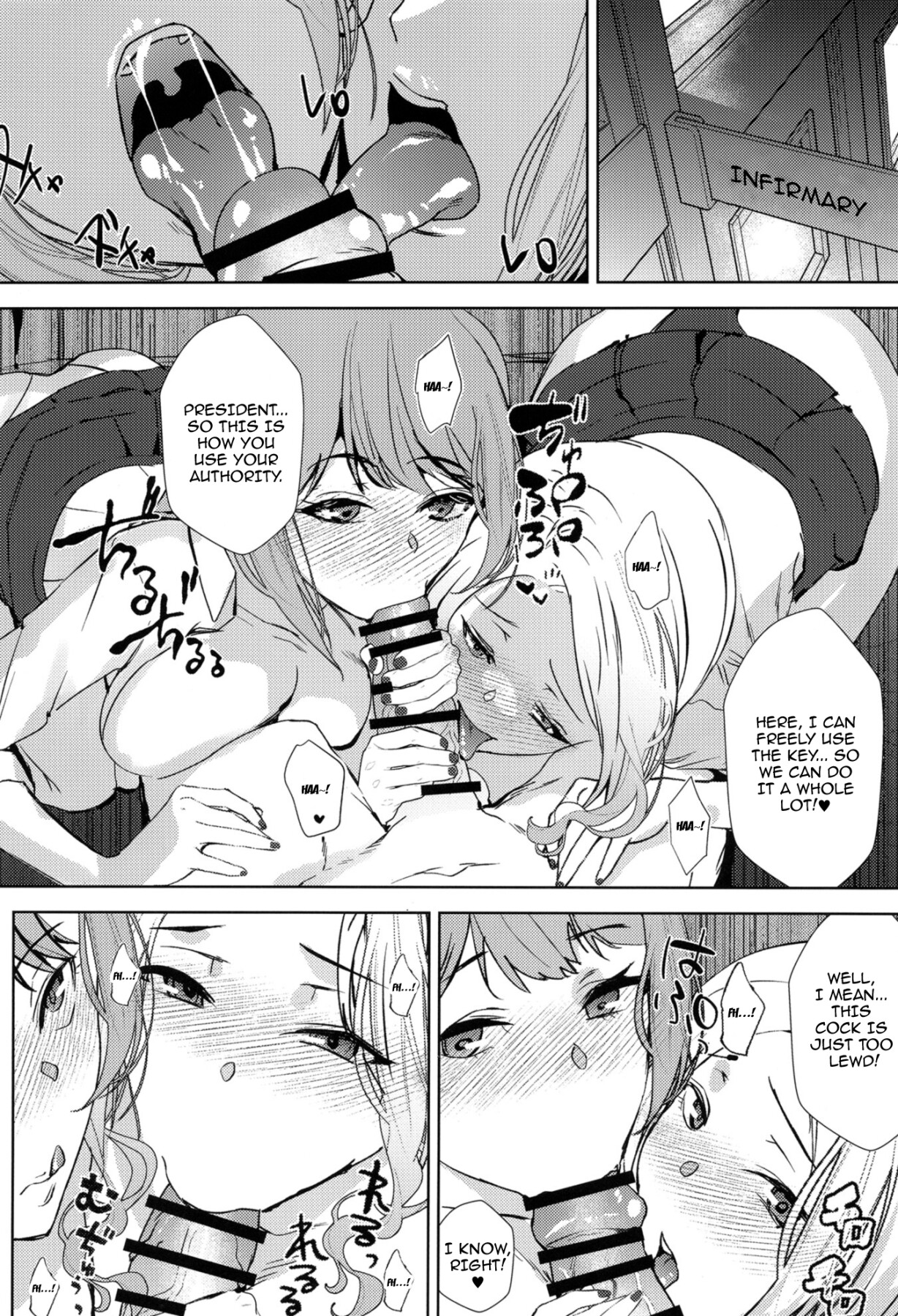 Hentai Manga Comic-Girl Girl-Read-17